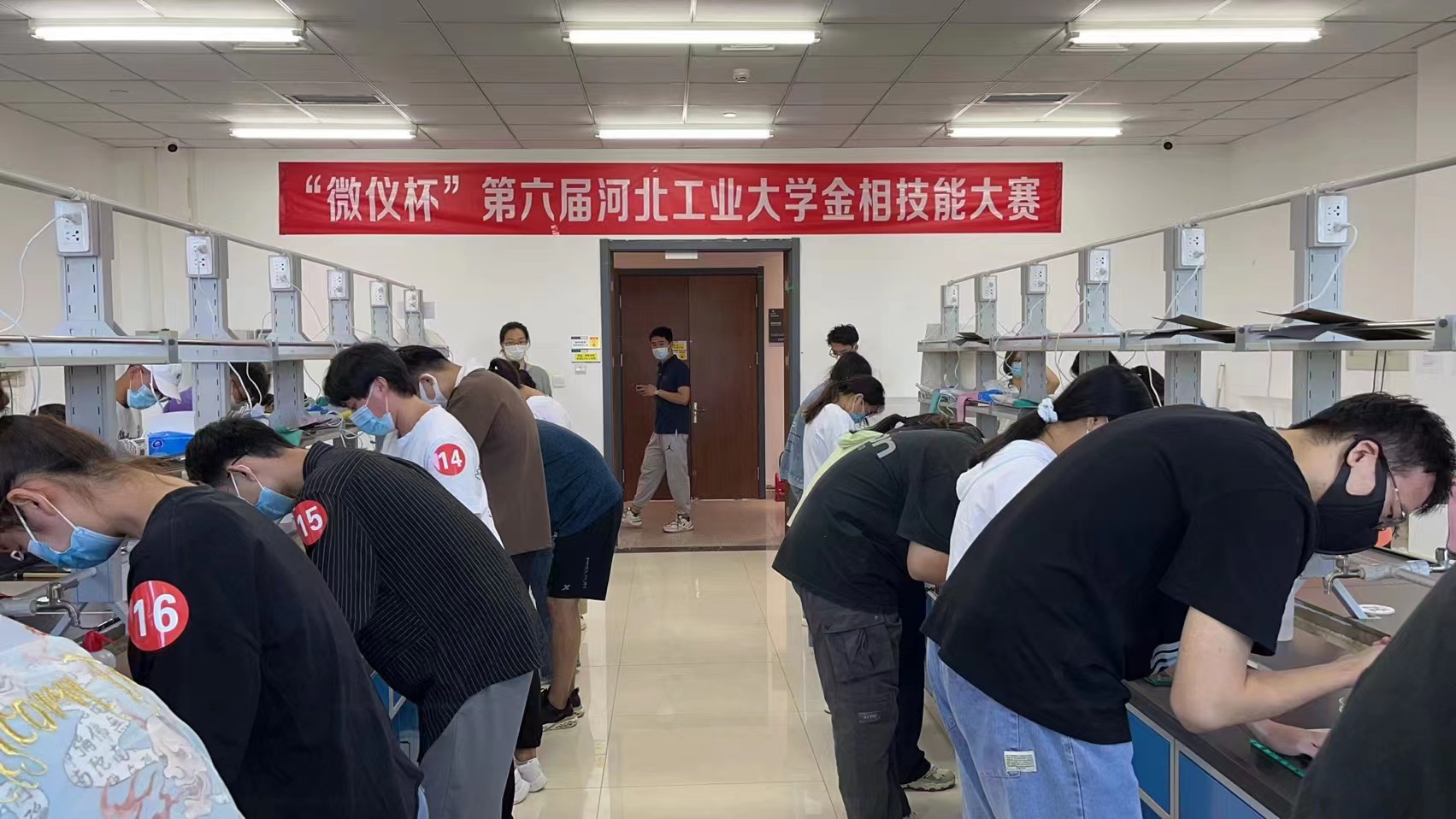 “微仪杯”第六届金相技能大赛在河北工业大学成功举办