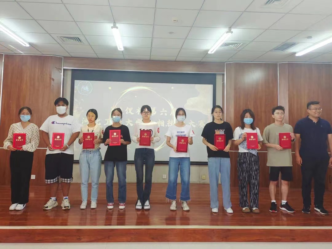 “微仪杯”第六届金相技能大赛在河北工业大学成功举办