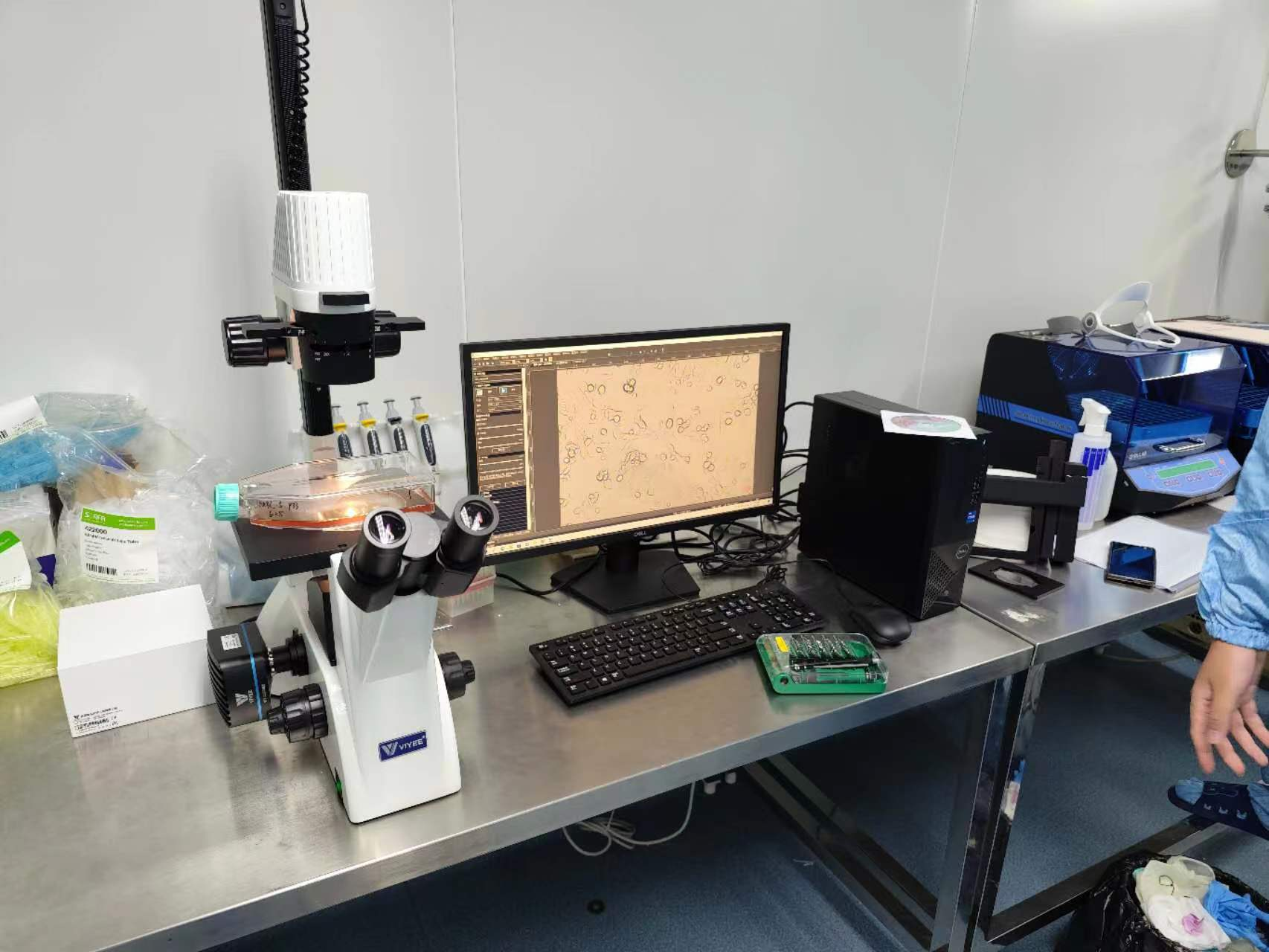 Micro-inverted biological microscope system that meets the observation needs of cell factories