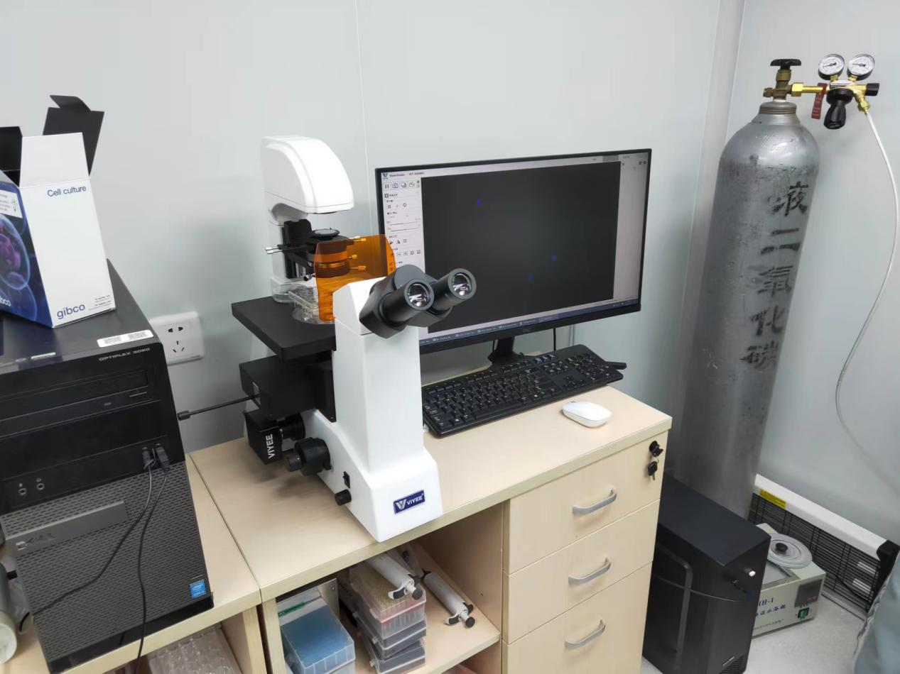 The Binhai Industrial Technology Research Institute of Zhejiang University used the micro-instrumental optoelectronic inverted fluorescence microscope V2950 The Binhai Industrial Technology Research Institute of Zhejiang University used the micro-instrumental optoelectronic inverted fluorescence microscope V2950