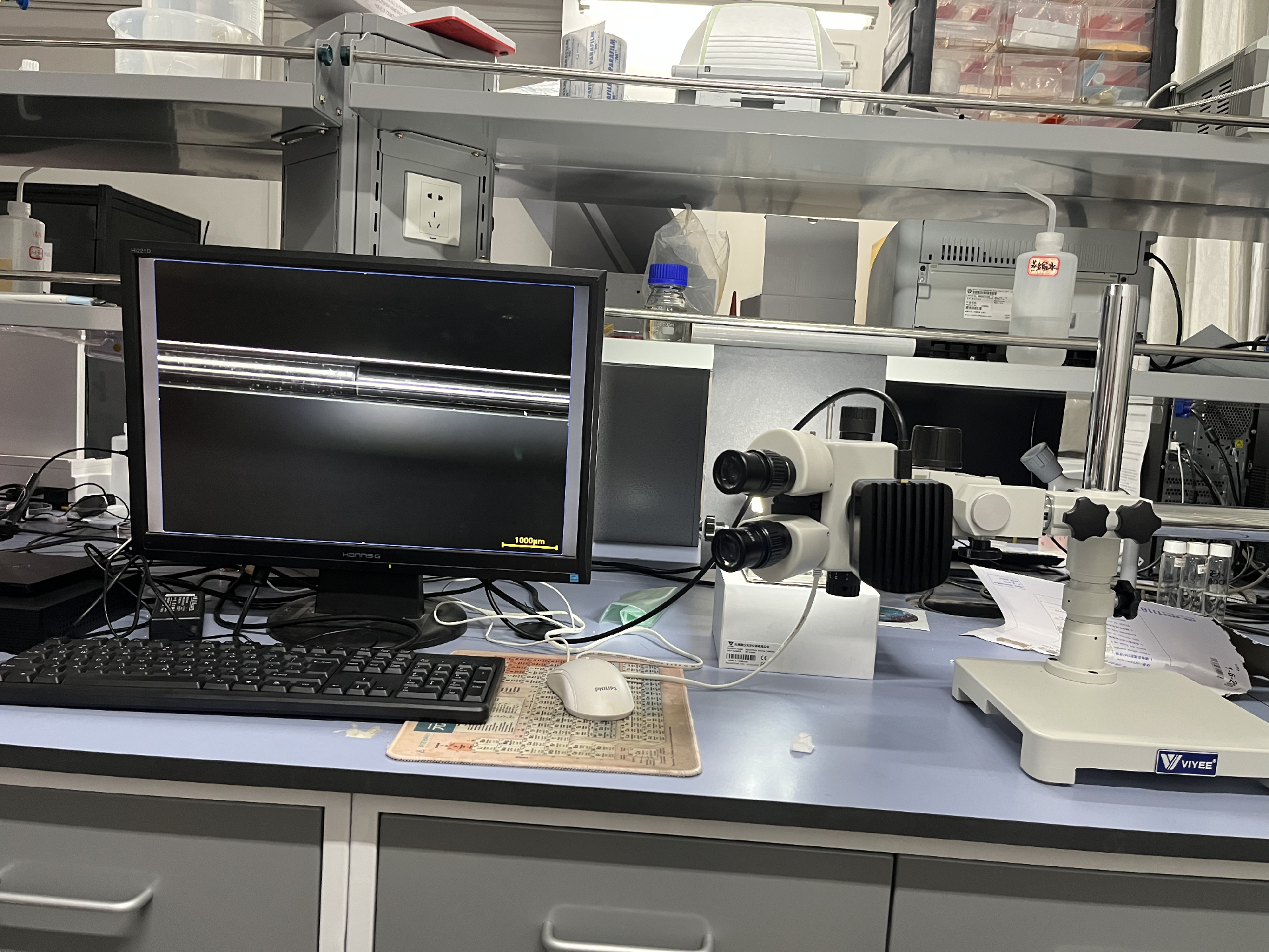 The School of Chemical Engineering at Southwest University uses our company's three-lens universal stereomicroscope The School of Chemical Engineering at Southwest University uses our company's three-lens universal stereomicroscope