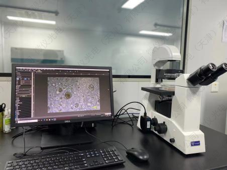 The Micro-Instrument's optoelectronic trinocular inverted biological microscopy imaging system V2900-2000M was installed and commissioned at Beijing Daxiang Technology Co., Ltd The Micro-Instrument's optoelectronic trinocular inverted biological microscopy imaging system V2900-2000M was installed and commissioned at Beijing Daxiang Technology Co., Ltd