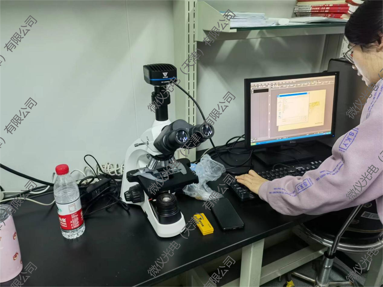 Jinan Yongxin New Material Technology Co., Ltd. purchased MicroInstrument Optoelectronics V1800-2000M for sterility testing of nonwoven fabric fibers Jinan Yongxin New Material Technology Co., Ltd. purchased MicroInstrument Optoelectronics V1800-2000M for sterility testing of nonwoven fabric fibers