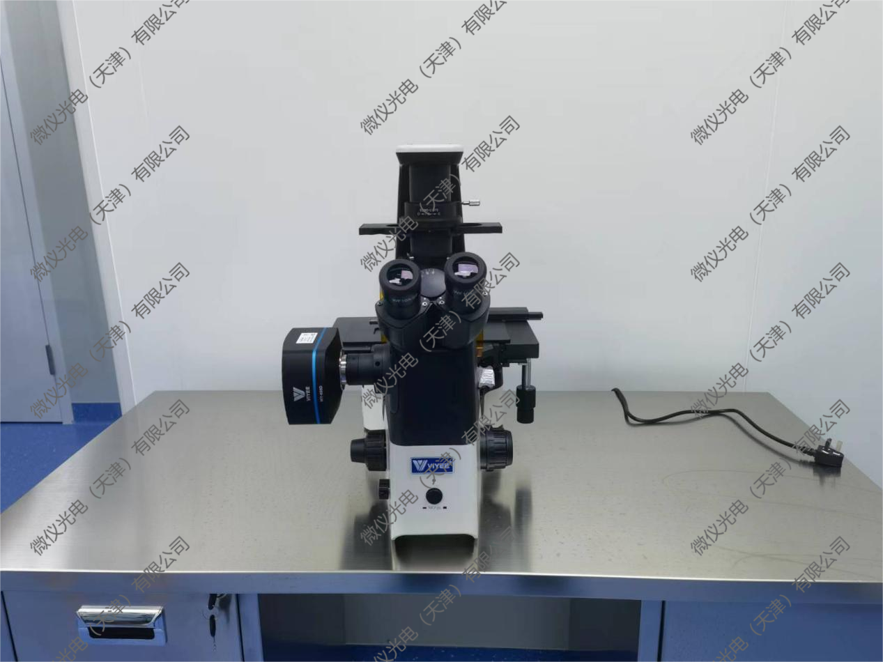 Tianjin Yumeijing Group Co., Ltd. purchased the WYS-41XDY inverted trinocular fluorescence microscope for fluorescence observation of stained cells Tianjin Yumeijing Group Co., Ltd. purchased the WYS-41XDY inverted trinocular fluorescence microscope for fluorescence observation of stained cells