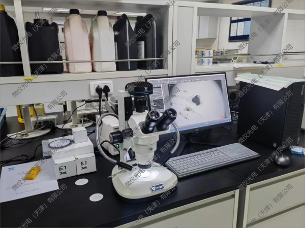 Chevron (Tianjin) Lubricant Co., Ltd. purchased WYT-ET for detecting particulate matter in oil
