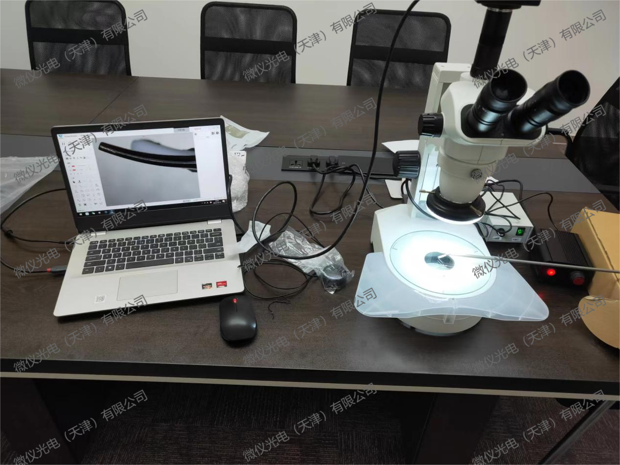 Tianjin Haihe Standard Measurement Technology Testing Co., Ltd. purchased the WYT-ET stereomicroscope for observing the incision layers of vascular clamps