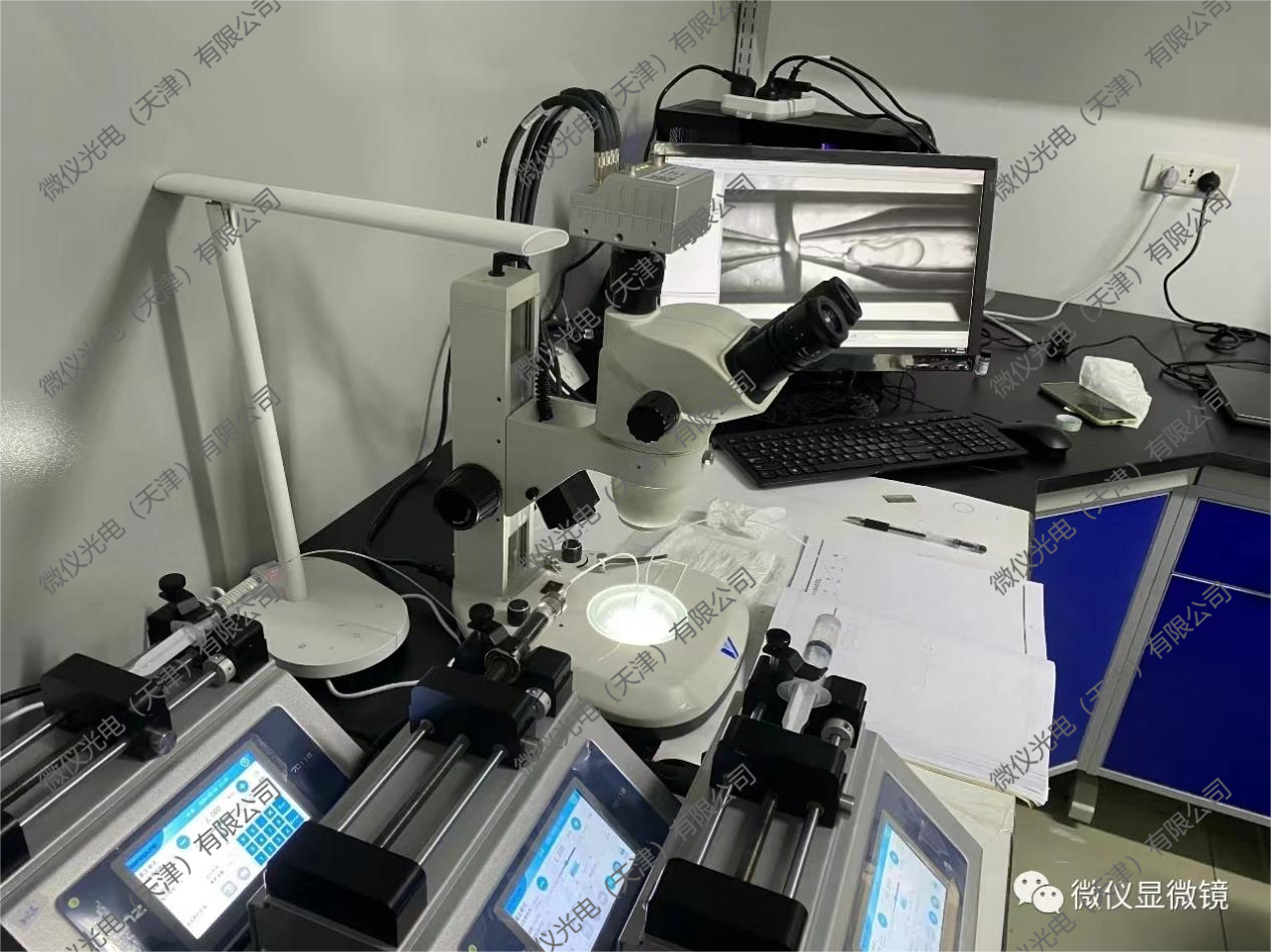 The Institute of Polymer Science, Nankai University procured WYT-ET-3000HCH for microchannel fluid analysis