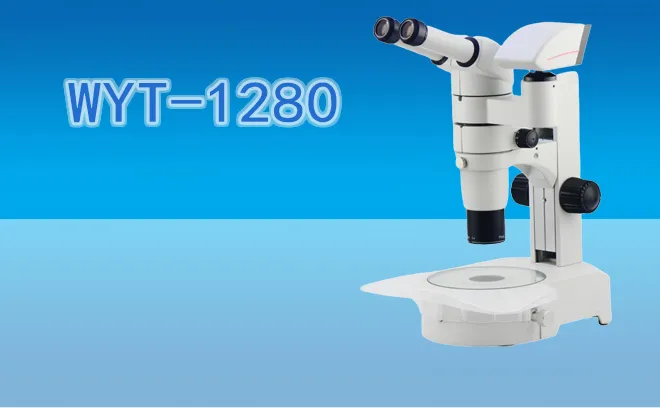 Stereo microscope WYT-1280