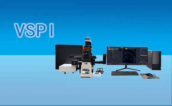 Laser Scanning Confocal Microscope